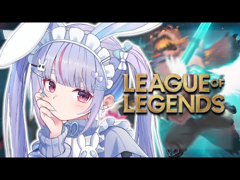 【LOL】レオンカスタム　スクリム【ぶいすぽ/兎咲ミミ】