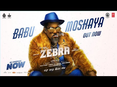 Babu Moshaya Video Song | Zebra | Satya Dev, Daali Dhananjaya | Ravi Basrur | Eashvar Karthic