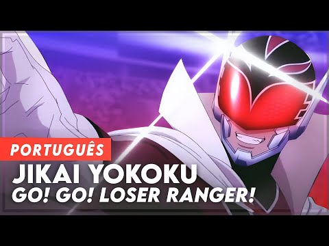 GO GO LOSER RANGER OPENING FULL - JIKAI YOKOKU (IN PORTUGUESE) |  SENTAI DAISHIKKAKU OP FULL