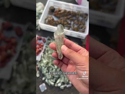 知道什麼是假的水晶，那些是真的？