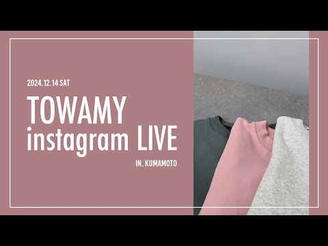 Towamy別注！⭐️⭐️⭐️アシンメトリーで魅せる洗練プルオーバー！！👚綿ストレッチアシメPO