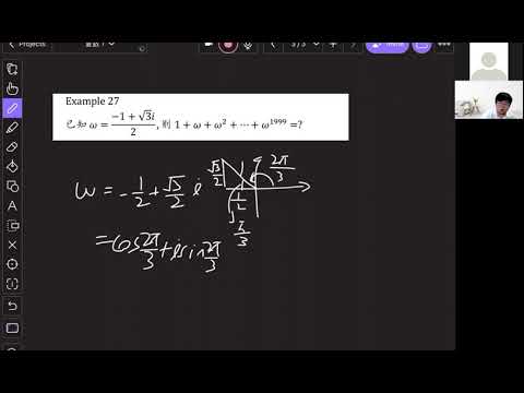 Complex number - 6SRen (6/10/2021)-2