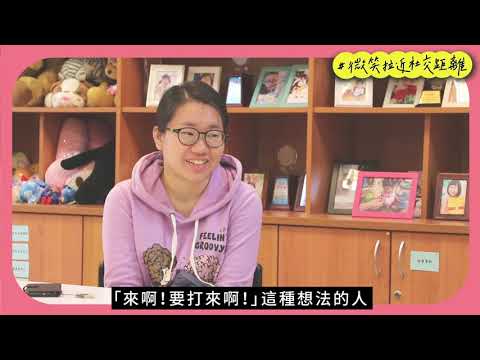 【照顧者心路歷程（下）】坦然而堅強的擁抱希望