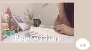 [ Read with me 🍃 ☕️ ～] 和我一起读书吧 每日30分钟 带音乐🎵 , chill + relax with music