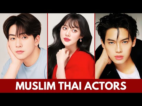 TOP BL ACTOR WHO ARE MUSLIMS IN REAL LIFE  | MUSLIM BL ACTOR | FAMOUS THAI ACTORS #kdrama