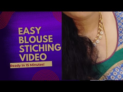 బ్లౌజ్ easy గా కుట్టే పద్దతి || Step by Step Neat and Clear Blouse Stiching Video part-3