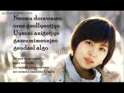 Reason (4MEN) sub esp (Secret Garden)