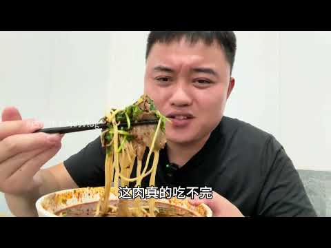 每次来南京吃牛肉拉面都异常兴奋！感觉小哥想把一头牛都塞给我