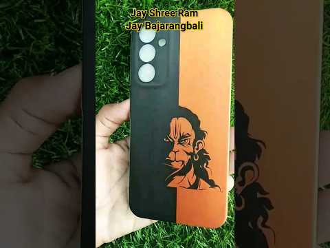 Jay Bajarangbali Mobile Phone Printing Cover !! Jay Shree Ram #short #shortsfeed #jaybajrangbali