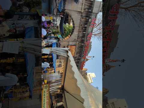 Babulnath Mandir Mumbai