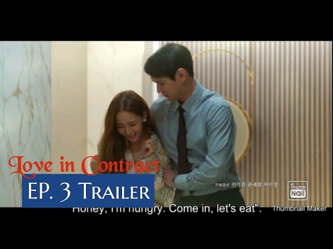 Ep. 3 TRAILER - Love in Contract