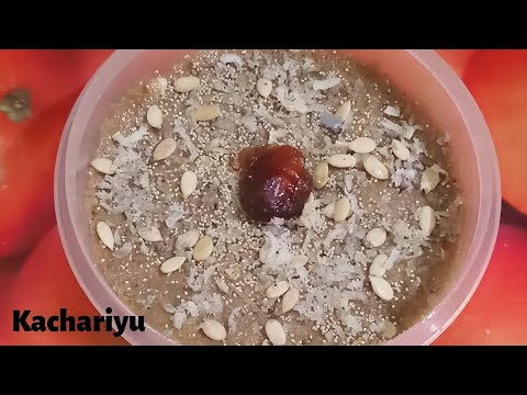 કચરીયું બનાવવા ની રીત/Kachariyu Recipe/Winter Special Kachariyu Recipe