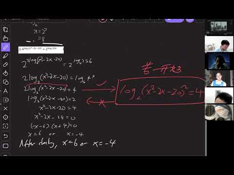 Logarithms & exponential-4SZhong (14/10/2021)