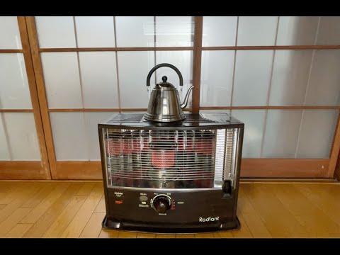 AMAZING JAPAN HEATERS for COLD WINTER