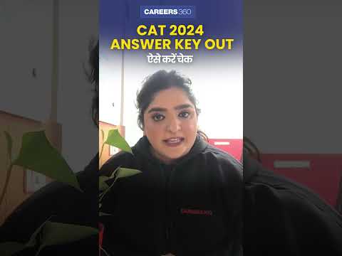 Breaking: IIM CAT 2024 Final Answer Key Available Now