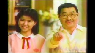 懐かしいＣＭ（1987年）　藤岡琢也 「サッポロ一番味噌ラーメン」