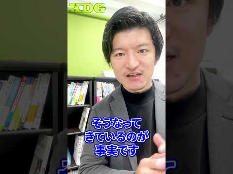 社会人でも看護学校に入ることができる！　#Shorts