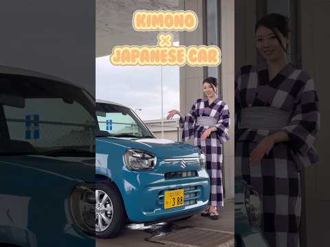 ちょこんと愛らしい♡スズキ アルト ハイブリッドXをご紹介！【着物×日本車】