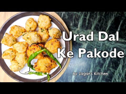 Urad Dal Ke Pakode Maharashtra Ke Special Pakode