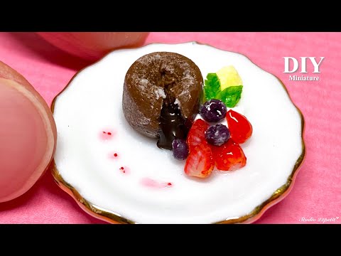 樹脂粘土でフォンダンショコラのミニチュア DIY Miniature chocolate fondant/MiniatureFood/air dry clay【ミニチュアフード】