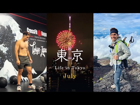 俺の七月｜東京男子日常 Life in Tokyo