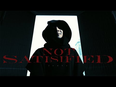 Jumbo 江柏翰【 Not Satisfied 】| Official Music Video