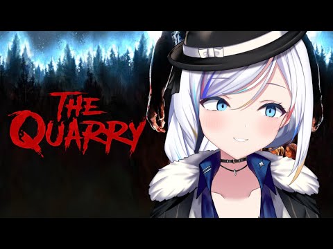 【The Quarry】actually its a dog