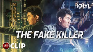 👊Electrifying Fight Scene | THE FAKE KILLER Movie Clip HD | iQIYI Action Movie