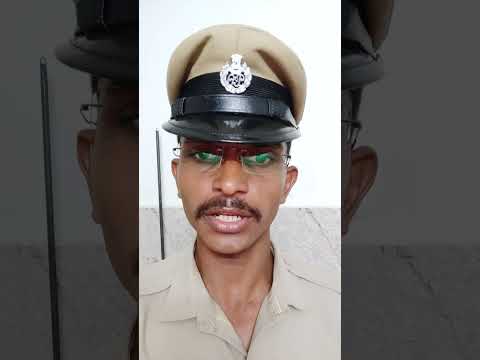 Written Test - Physical Efficiency Test - Final Merit List - Joining Letter • Police Recruitment