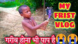 #myfristvlog2022#myfristvlog2022#myfristvloge #myfristvlog2022 #Myfristvlogvideo2022##myfristvlog