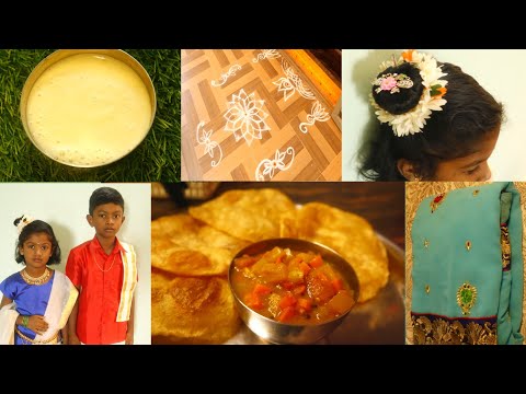 మన కోసం కూడా టైమ్ పెట్టుకోవాలి అబ్బా!! morning routine / banana hairpack / sareefolding #vlogs onam