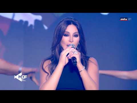 Elissa - Aam Thour [MCF Live Performance] (2021) / اليسا - عم ثور