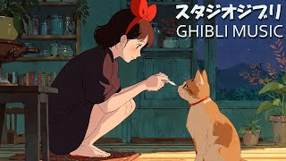 [Ghibli Piano Collection] 🥝 ~ Best Ghibli Collection 🌿 Love Life More With Ghibli Melodies