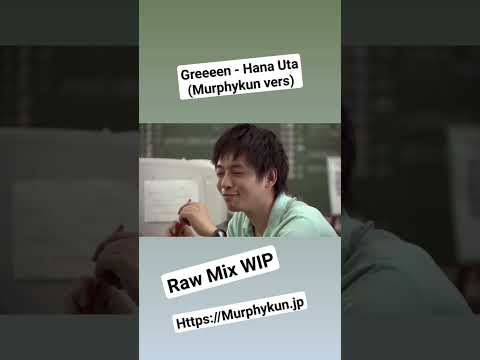 Greeeen - Hana Uta (Murphykun Vers) tried to sing #greeeen #jpop #triedtosing #utaite