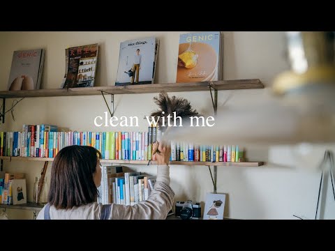 Let's clean up together, using our favorite items!