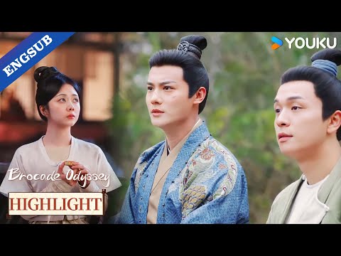 【Highlight】Please take my prayers to the battlefield!✨💕 | Brocade Odyssey | YOUKU