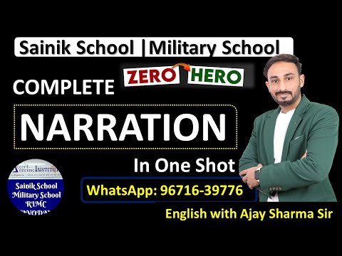 Narration for Sainik School | Class 6 & 9 | Direct and Indirect Speech | Narration for AISSEE