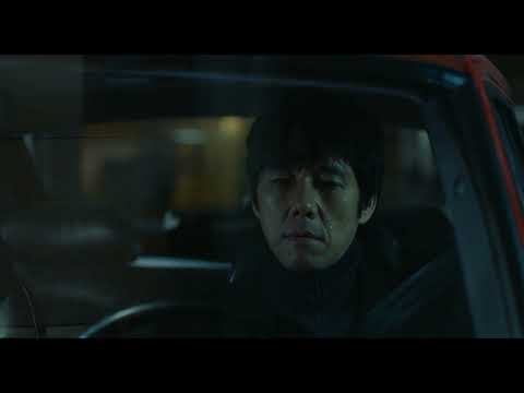 【PV】映画『ドライブ・マイ・カー』 （TSUTAYA DISCAS）