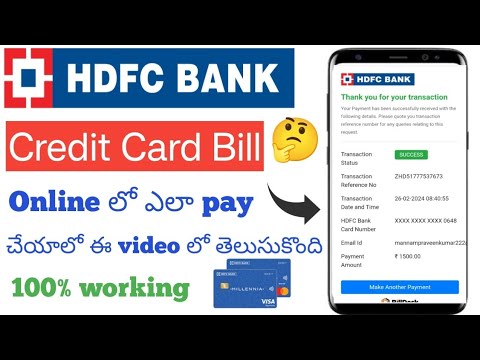 How to pay HDFC Bank Credit Card Bill online in Telugu|Credit Card Bill Payment Online 2024