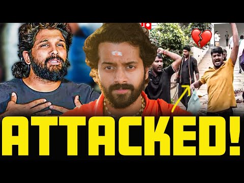 🚨Allu Arjun Responds To The ATTACKS By Revanth Reddy📢 | Aye Jude✊️