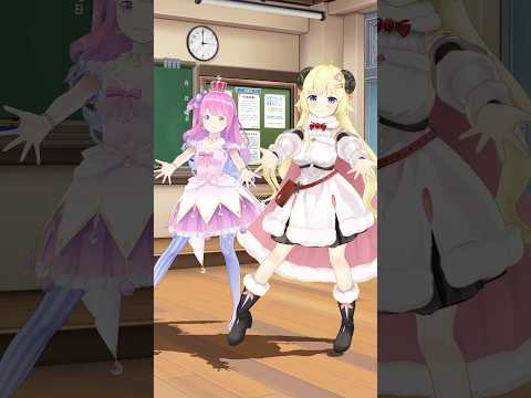 【MMD】姫森ルーナ×角巻わため/ファタール #hololive #姫森ルーナ #tsunomakiwatame