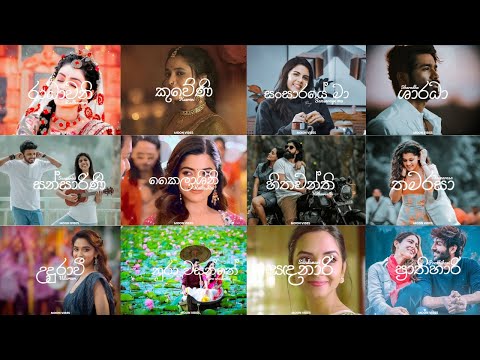 Manoparakata Sindu (මනෝපාරකට) Best sinhala song collection 2024 Mind Relaxing lande numba langa