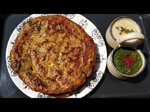 Mix Dal Appam Recipe || How To Make Appam || Tasty Recipe || Bappa Ki Rasoi