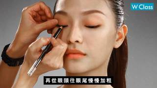 Watsons Taiwan 台灣屈臣氏-W Class-性感眼線