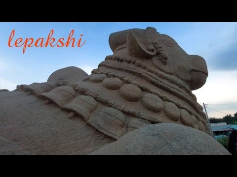 Lepakshi Basavanna| ప్రపంచంలోనే అతిపెద్ద ఏకశిలా నందీశ్వరుడు | Lepakshi Nandi