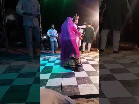 rajasthani wedding reels/rajasthani dance video / marwadi dance / marwadi marriage dance video #new