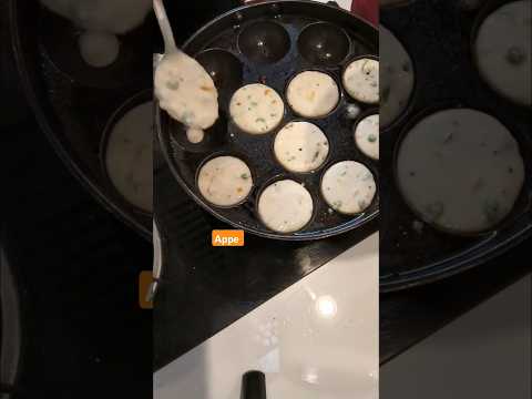 Appe..rice appe #appe #idlibatterappe #youtubeshorts #food #shortvideo #recipe #cookingshorts