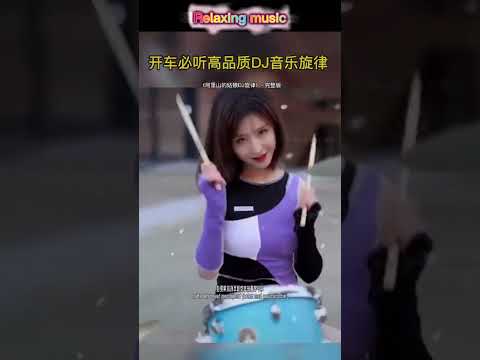 中国风纯音乐的独特韵味-阿里山的姑娘DJ舞曲重低音【电子琴演奏】Electronic keyboard performance #shorts