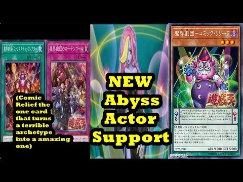 NEW Abyss Actor Support