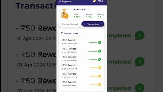 Earneasy App Payment Proof | earn easy app referral code | earneasy app withdrawal proof | #shorts